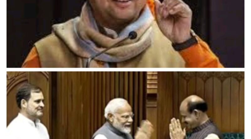 Big Breaking: मुख्यमंत्री धामी ने सांसद ओम बिड़ला को लगातार दूसरी बार लोकसभा का अध्यक्ष चुने जाने पर दी हार्दिक बधाई एवं शुभकामनाएं 