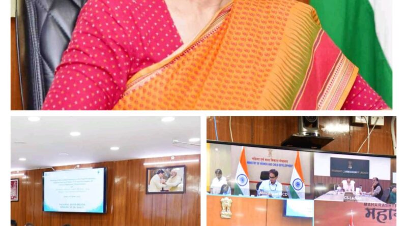 जल शक्ति अभियान-कैच द रैन से सम्बन्धित विडियो कान्फ्रेसिंग में मुख्य सचिव राधा रतूड़ी ने जलस्रोतों के पुनर्जीवीकरण कार्य करने के लिए सरकारी विभागों को अनुमति प्रदान करने का किया अनुरोध 