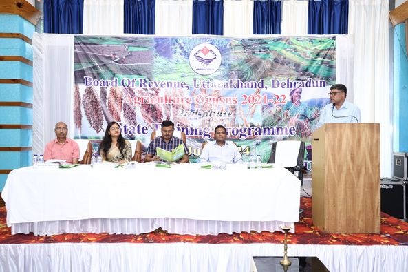अपर मुख्य सचिव आनन्द बर्धन ने राज्य स्तरीय कृषि गणना योजना का प्रशिक्षण कार्यक्रम किया आयोजित, आंकड़ों पर हुई चर्चा