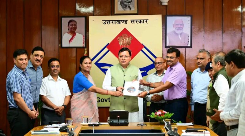 CM Dhami: चारधाम यात्रा के संचालन और मेलों के आयोजन व्यवस्था के लिए अपर मुख्य सचिव आनंद बर्द्धन की अध्यक्षता में उच्च स्तरीय समिति ने मुख्यमंत्री धामी को सौंपी संस्तुति
