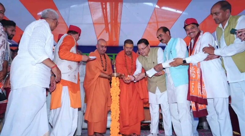 मुख्यमंत्री धामी ने दिल्ली में किया श्रीकेदारनाथ मंदिर का शिलान्यास, कहा- शिव भक्तों की आस्था को मिलेगा बल 