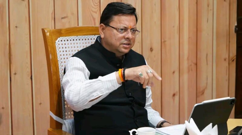 केदारनाथ धाम पर विवाद: मुख्यमंत्री धामी ने किया हस्तक्षेप, कहा- दुनिया में कहीं भी दूसरा केदारनाथ धाम हो ही नहीं सकता, बीकेटीसी के अध्यक्ष अजेंद्र अजय को दिए दिशा-निर्देश