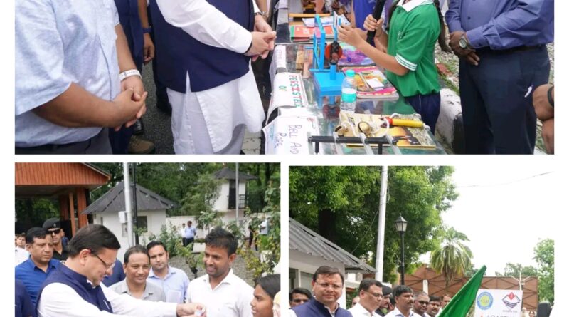 मुख्यमंत्री धामी ने राज्य की पहली मोबाइल साइंस लैब को दिखाई हरी झंडी, छात्रों को विज्ञान से जोड़ने में होगी सहायक