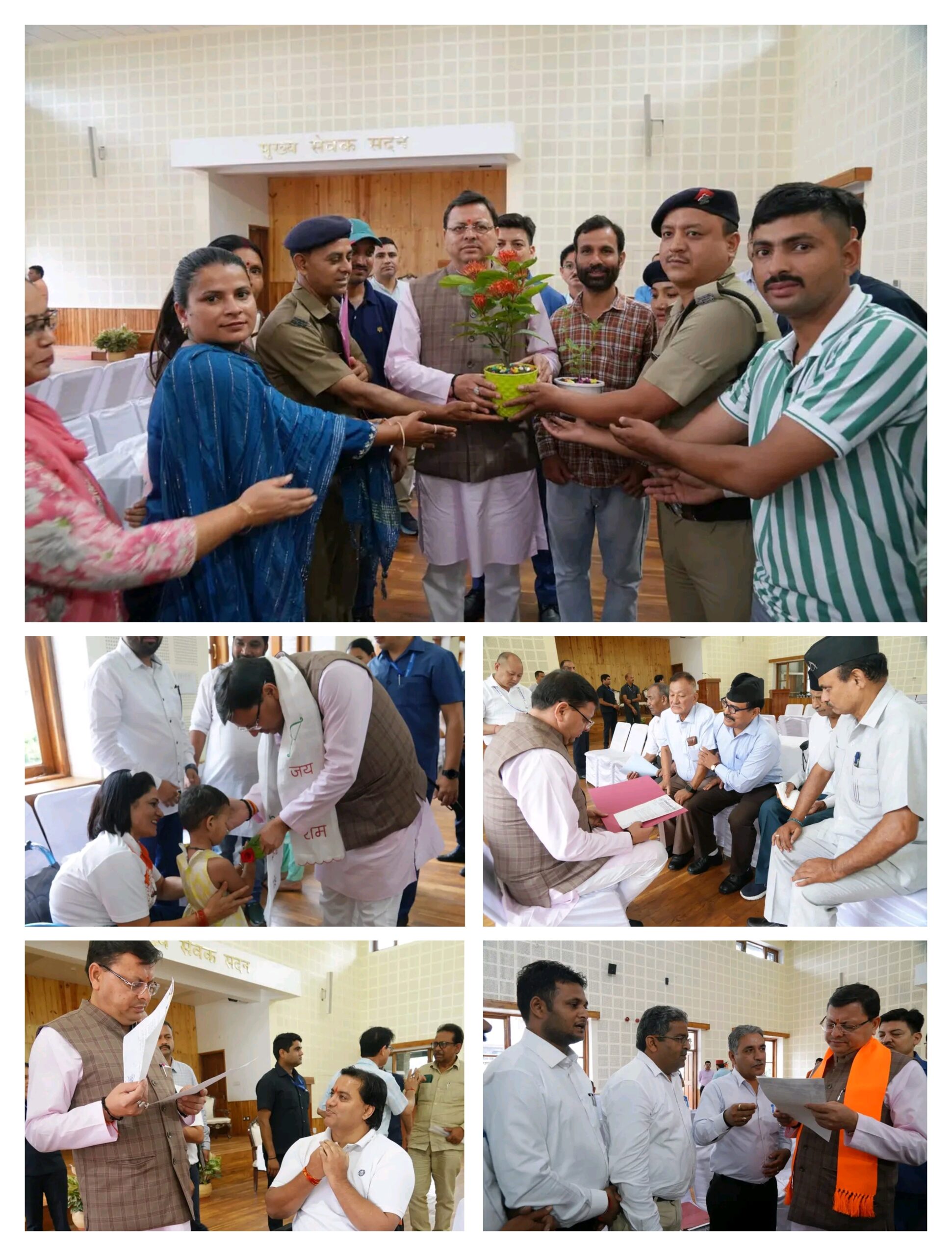 CM Dhami : मुख्य सेवक सदन में जनता दरबार में लगा शिकायतों का अंबार,मुख्यमंत्री धामी ने सुनी जन समस्याएं,मौके पर ही किया निस्तारण,जन समस्याओं का त्वरित समाधान करने के दिए निर्देश