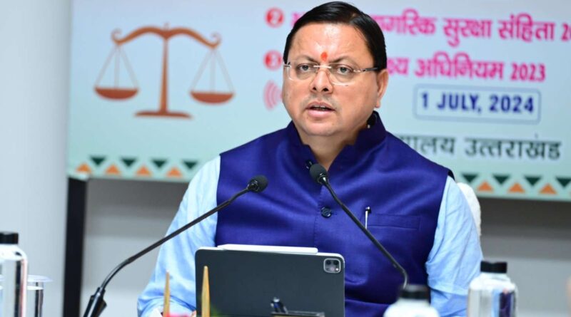 Big Breaking: देहरादून मे रातो रात हुए 20 आईएएस, आईएफएस, आईटीएस अधिकारियों के तबादले