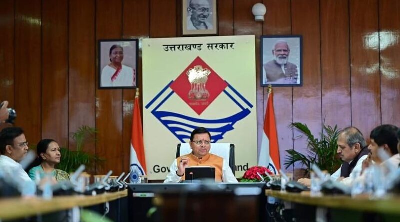 मुख्यमंत्री धामी ने महिला सशक्तिकरण एवं बाल विकास विभाग की ली समीक्षा बैठक,आंगनबाड़ी कार्यकत्री एवं ANM की सहायता से होगी गर्भवती माताओं की ट्रेकिंग