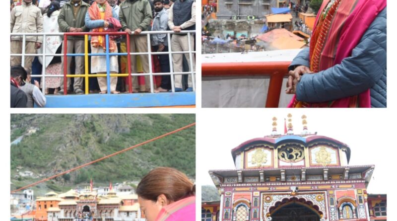 कैबिनेट मंत्री रेखा आर्या ने किए भगवान बद्रीनाथ के दर्शन,भगवान बद्रीविशाल से की देश और प्रदेश वासियों की सुख समृद्धि की कामना