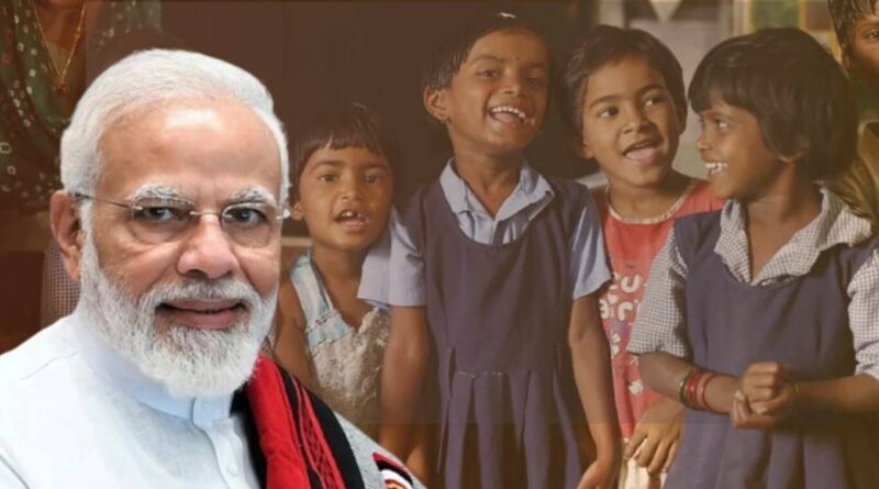 प्रदेश के 84 पीएम श्री विद्यालयों में 61 करोड़ से बढ़ेंगी सुविधाएं, एक दिन होगा बैगलेस डे, समर कैंप भी होंगे