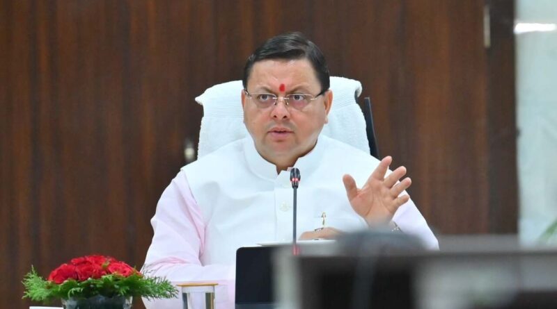 कांवड़ यात्रा-2024: मुख्यमंत्री धामी के निर्देश पर आगामी कांवड़ यात्रा व्यवस्थाओं के लिए स्वीकृत हुई 3 करोड़ की धनराशि