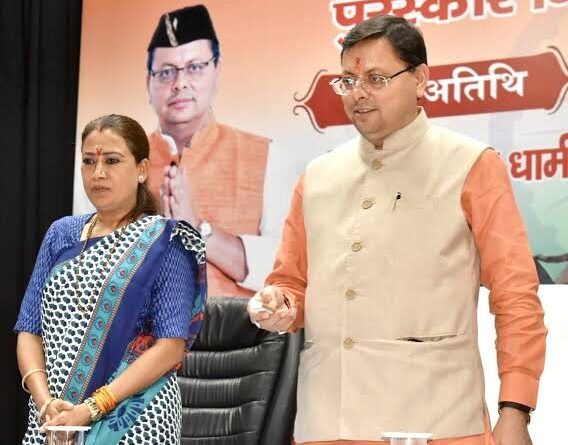 महिलाओं को सशक्त करने के लिए राज्य सरकार है प्रतिबद्ध, तीलू रौतेली सम्मान मिलने पर बढ़ रहा महिलाओं का हौसला: महिला एवं बाल विकास मंत्री रेखा आर्य