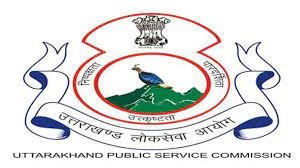 उत्तराखण्ड लोक सेवा आयोग ने राज्य प्रवर अधीनस्थ सेवा (प्रारम्भिक) परीक्षा-2024 (पी.सी.एस.) का आयोजन दो सत्रों में करने के दिए निर्देश