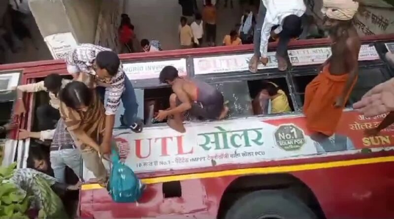 हरिद्वार में अनियंत्रित होकर पलटी रोडवेज बस, हाईवे की सुरक्षा दीवार तोड़ पार्किंग में गिरी, मची चीख-पुकार,कई पैसेंजर घायल