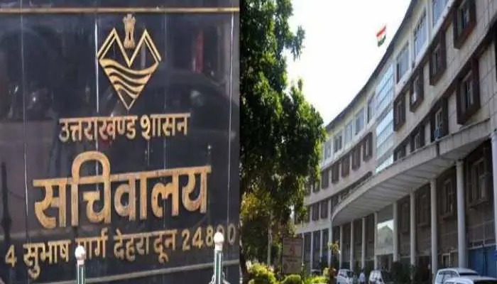 उत्तराखंड में जल्द जारी हो सकती है IAS और PCS अधिकारियों की ट्रांसफर लिस्ट