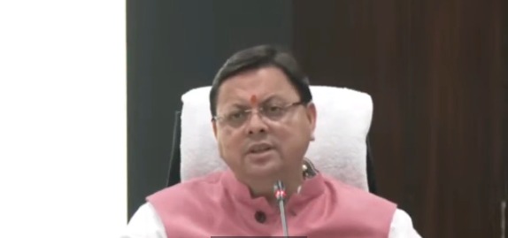 मुख्यमंत्री धामी ने किया सकल पर्यावरण उत्पाद का शुभारंभ, कहा आज एतिहासिक दिन , उत्तराखंड ऐसा करने वाला बना दुनिया का पहला राज्य