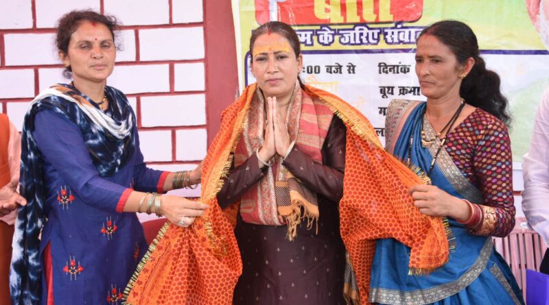 कैबिनेट मंत्री रेखा आर्या ने मजखाली मंडल में सुना प्रधानमंत्री नरेंद्र मोदी के “मन की बात” का 112 संस्करण ,कहा मन की बात से मिलती है प्रेरणा