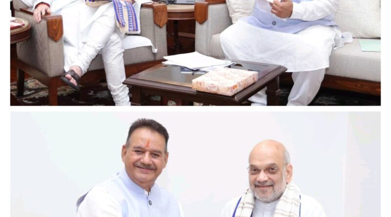 कृषि मंत्री गणेश जोशी ने नई दिल्ली में केंद्रीय गृह मंत्री अमित शाह से की शिष्टाचार भेंट, नेशनल कोआपरेटिव आर्गेनिक लिमिटेड ख़रीदेगा उत्तराखण्ड के किसानों का आर्गेनिक उत्पाद, जल्द होगा एमओयू