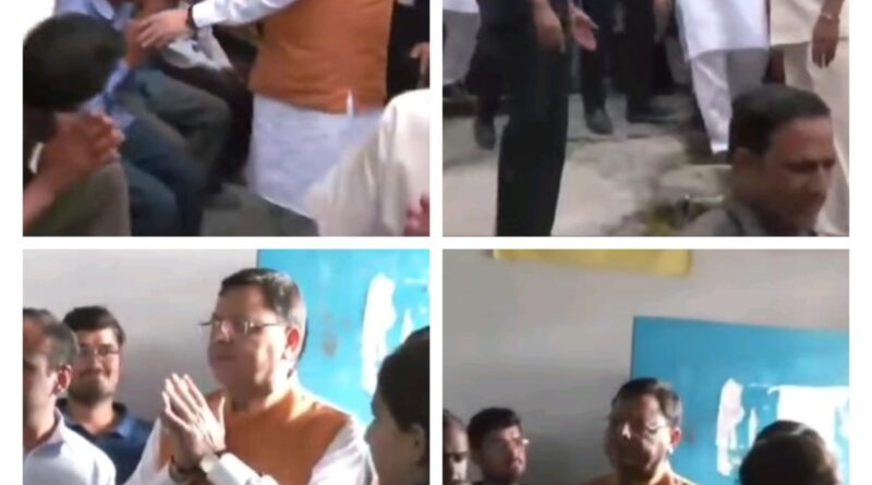 नई दिल्ली से सीधे टिहरी गढ़वाल पहुंचे मुख्यमंत्री धामी,आपदा प्रभावित क्षेत्रों का किया स्थलीय निरीक्षण