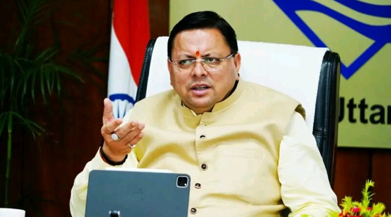 CM Dhami : मानसून के बाद उत्तराखंड की सड़कों की सुधरेगी सेहत,30 अक्टूबर तक सड़कों को गड्ढ़ा मुक्त करने का मुख्यमंत्री धामी ने दिया अल्टीमेटम