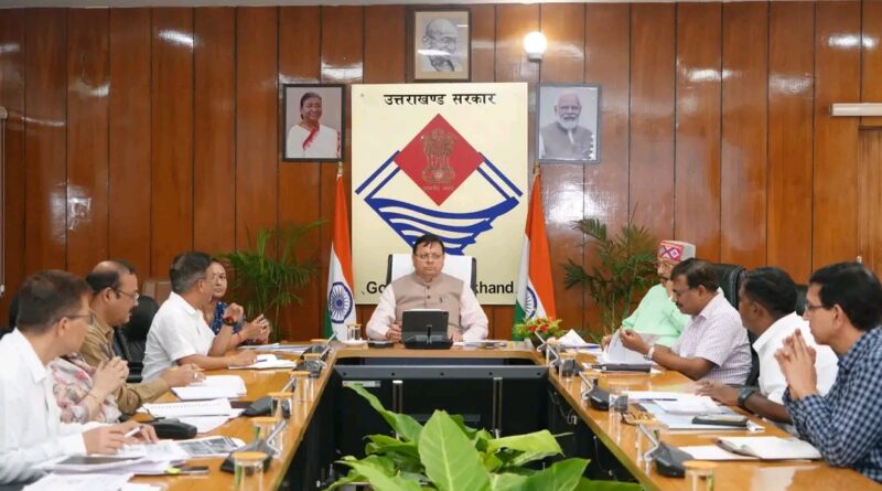 मुख्यमंत्री धामी ने पंचायतीराज विभाग की करी समीक्षा,कहा प्रत्येक विकासखण्ड में 5-5 गांवों को बनाया जाए आदर्श ग्राम