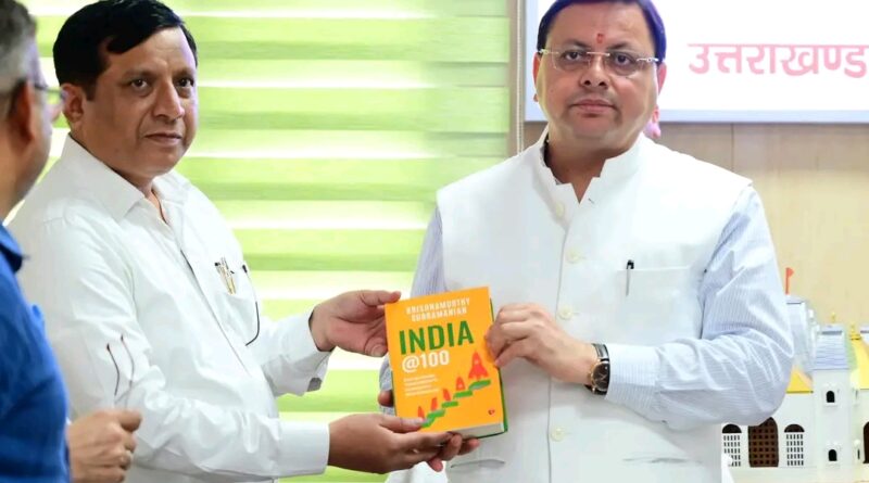मुख्यमंत्री धामी ने लिए पत्रकारों के हित में कई बड़े फैसले, 5 घंटे चली मैराथन बैठक,पढ़िए पूरी खबर
