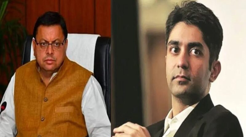 मुख्यमंत्री धामी ने अभिनव बिंद्रा को ओलंपिक ऑर्डर अवार्ड मिलने पर दी बधाई, बोले- आपका योगदान युवाओं के लिये एक प्रेरणास्रोत