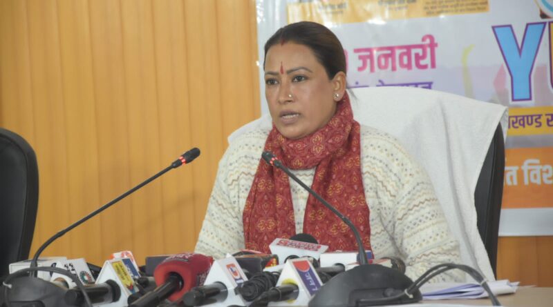 उत्तराखण्ड खेल विश्वविद्यालय विधेयक-2024 को कैबिनेट से मिली सैद्धांतिक सहमति,खेल मंत्री रेखा आर्य ने मुख्यमंत्री धामी का किया धन्यवाद, कहा युवाओं को मिलेगा वर्ल्ड क्लास स्पोर्ट्स इंफ्रास्ट्रक्चर