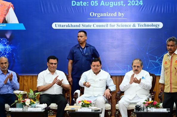 मुख्यमंत्री धामी ने आर्टिफिशियल इंटेलीजेंस पर आधारित सेमिनार में किया प्रतिभाग,ए.आई. मिशन को सफल बनाने के लिए सेंटर ऑफ एक्सीलेंस बनाने की करी घोषणा 