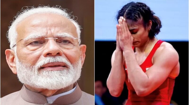 पहलवान विनेश फोगाट को लगा तगड़ा झटका, ओलंपिक के फाइनल मुकाबले से पहले हुईं डिस्क्वालिफाई, प्रधानमंत्री मोदी ने दिया बड़ा बयान