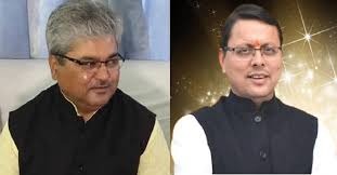 मुख्यमंत्री धामी के नेतृत्व मे राज्य सरकार कर रही है बेहतर कार्य: भाजपा उत्तराखंड प्रभारी दुष्यंत गौतम 