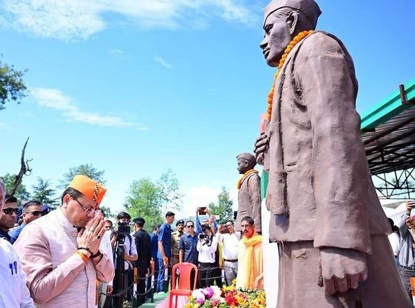मुख्यमंत्री धामी ने अल्मोड़ा जैंती में सालम क्रांति दिवस में की शिरकत, शहीदों को अर्पित की श्रद्धांजलि, की कई बड़ी घोषणाएं 