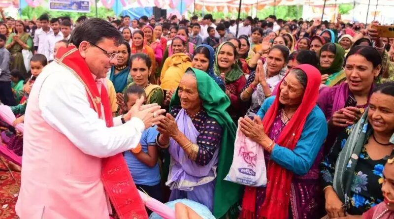 मुख्यमंत्री धामी ने गैरसैंण में आयोजित “जन्माष्टमी महाकौथिग” कार्यक्रम में किया प्रतिभाग, खनसर घाटी के लिए मुख्यमंत्री ने की बड़ी घोषणाएं