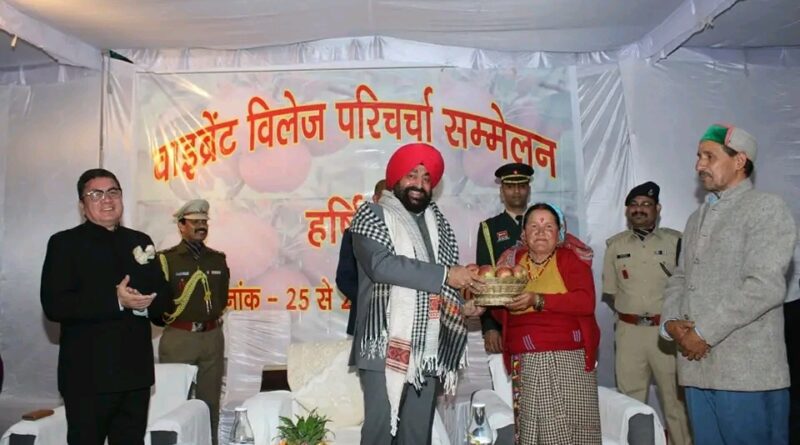 राज्यपाल लेफ्टिनेंट जनरल गुरमीत सिंह (से.नि.) ने हर्षिल में आयोजित ‘वाईब्रेंट विलेज परिचर्चा सम्मेलन‘ में किया प्रतिभाग