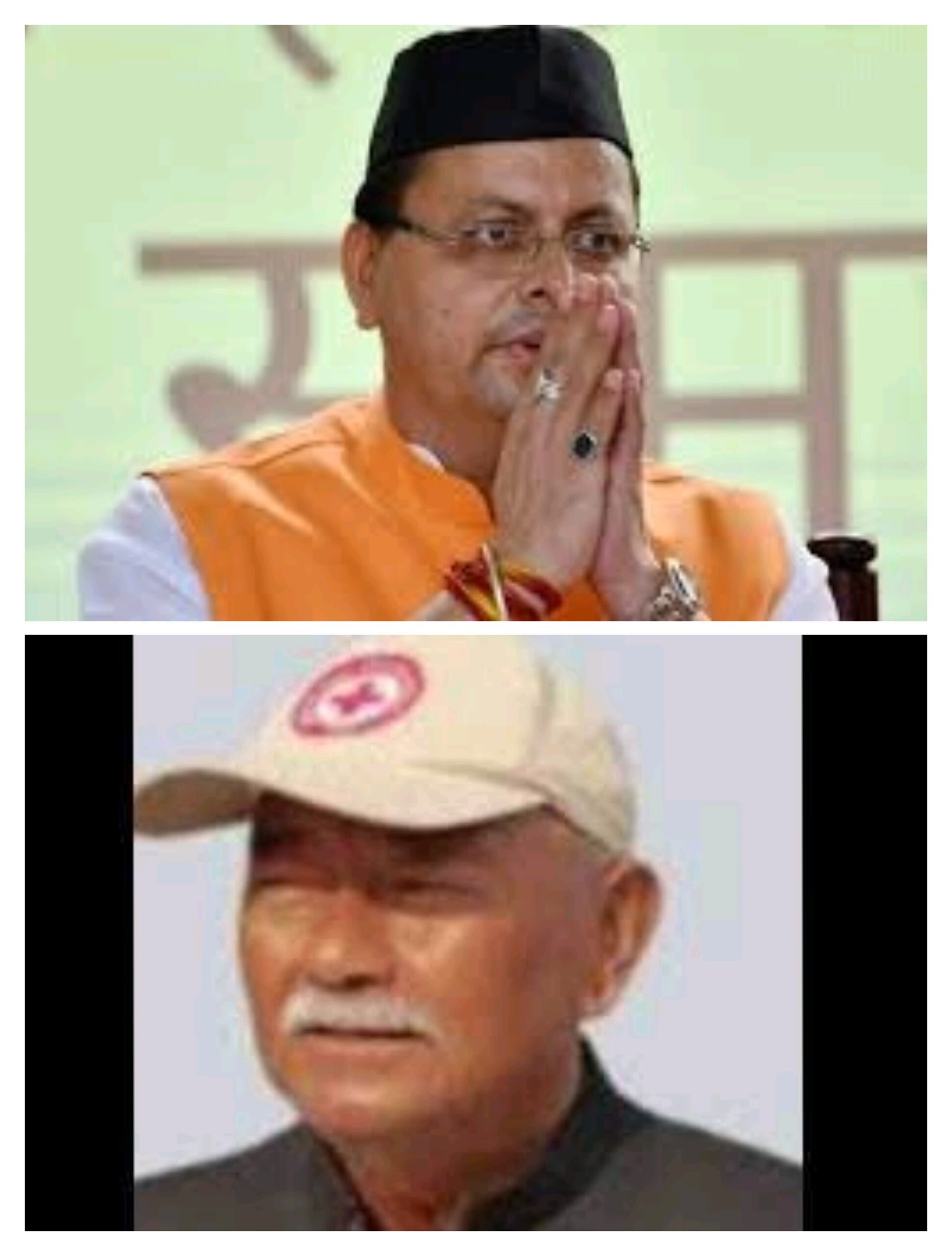 मुख्यमंत्री धामी ने भाजपा के वरिष्ठ नेता एवं सामाजिक कार्यकर्ता कुंदन सिंह टोलिया के निधन पर किया गहरा दुख व्यक्त