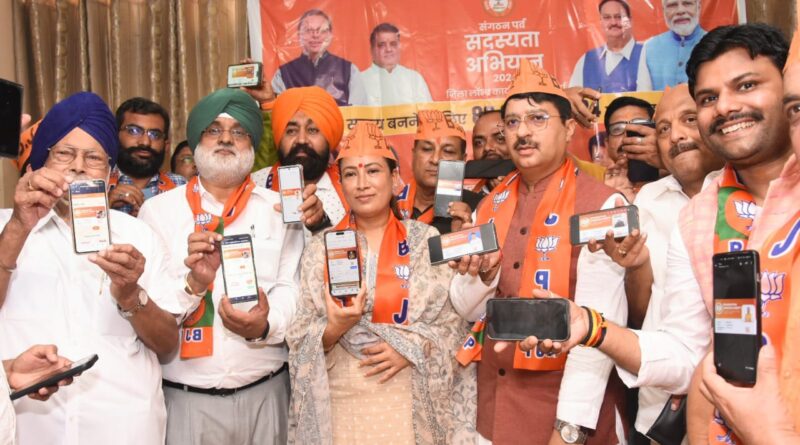 कैबिनेट मंत्री रेखा आर्या ने काशीपुर में भारतीय जनता पार्टी के सदस्यता अभियान को बढ़ाया आगे , कहा – पार्टी का सदस्यता अभियान बनाएगा नए कीर्तिमान