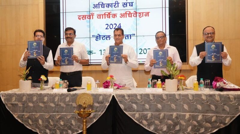 उत्तराखंड वित्त सेवा संघ का 10वां वार्षिक अधिवेशन, कार्यकारिणी का किया पुनर्गठन,ये चुने गए पदाधिकारी