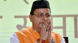 मुख्यमंत्री धामी ने वरिष्ठ पत्रकार रघुवीर सिंह के निधन पर किया दुःख व्यक्त
