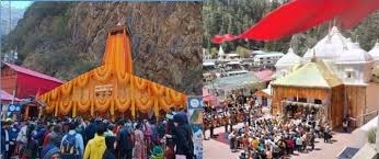 श्री यमुनोत्री एवं गंगोत्री धाम में उमड़ रहा हैं आस्था का सैलाब, इतने श्रद्धालु कर चुके हैं अब तक दर्शन, बना एक नया कीर्तिमान