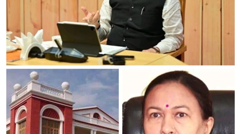 मुख्यमंत्री धामी के निर्देश पर मुख्य सचिव राधा रतूड़ी ने ली बैठक, सेंट जोसेफ एकेडमी से भूमि वापस न लिए जाने का लिया निर्णय 
