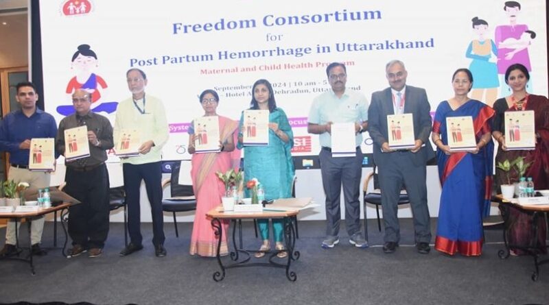 उत्तराखंड में मातृ स्वास्थ्य के परिणामों को सुधारने के लिए राष्ट्रीय स्वास्थ्य मिशन का महत्वपूर्ण कदम