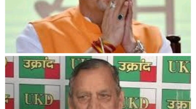 मुख्यमंत्री धामी ने उत्तराखण्ड क्रांति दल के पूर्व अध्यक्ष बी.डी. रतूड़ी के निधन पर किया दुःख व्यक्त 