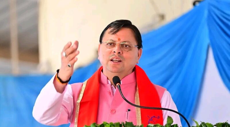 मुख्यमंत्री धामी ने प्रदेशवासियों को धनतेरस, दीपावली, गोवर्धन पूजा तथा भैयादूज की दी शुभकामनाएं, वोकल फॉर लोकल’ के लिए किया प्रोत्साहित
