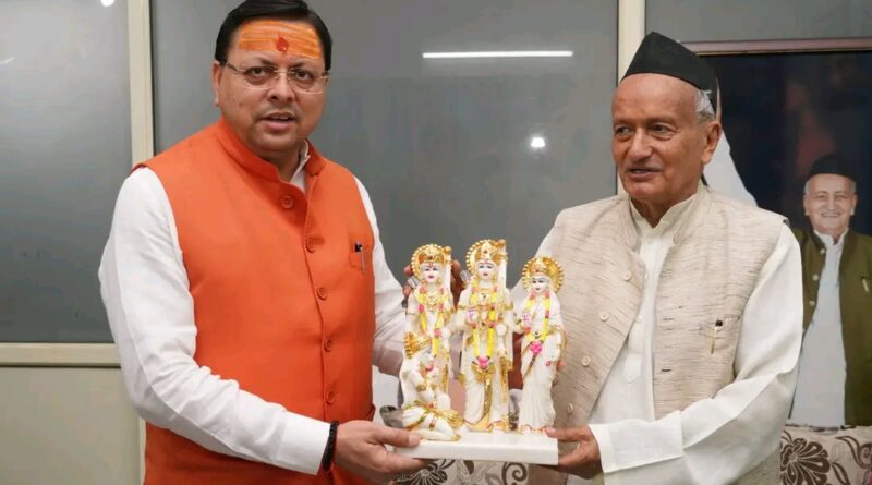 मुख्यमंत्री धामी ने पूर्व मुख्यमंत्री भगत सिंह कोश्यारी को धनतेरस और दीपावली की दी शुभकामनायें