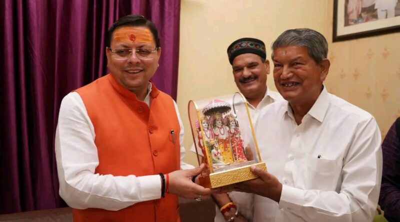 मुख्यमंत्री धामी ने पूर्व मुख्यमंत्री हरीश रावत को दीपावली और धनतेरस की दी शुभकामनायें 