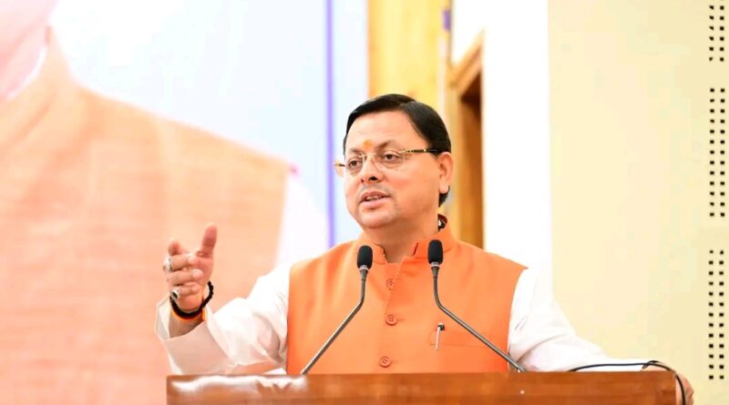 केंद्र सरकार के अड़ंगे से लटकी उत्तराखंड की 21 जल विद्युत परियोजनाएं