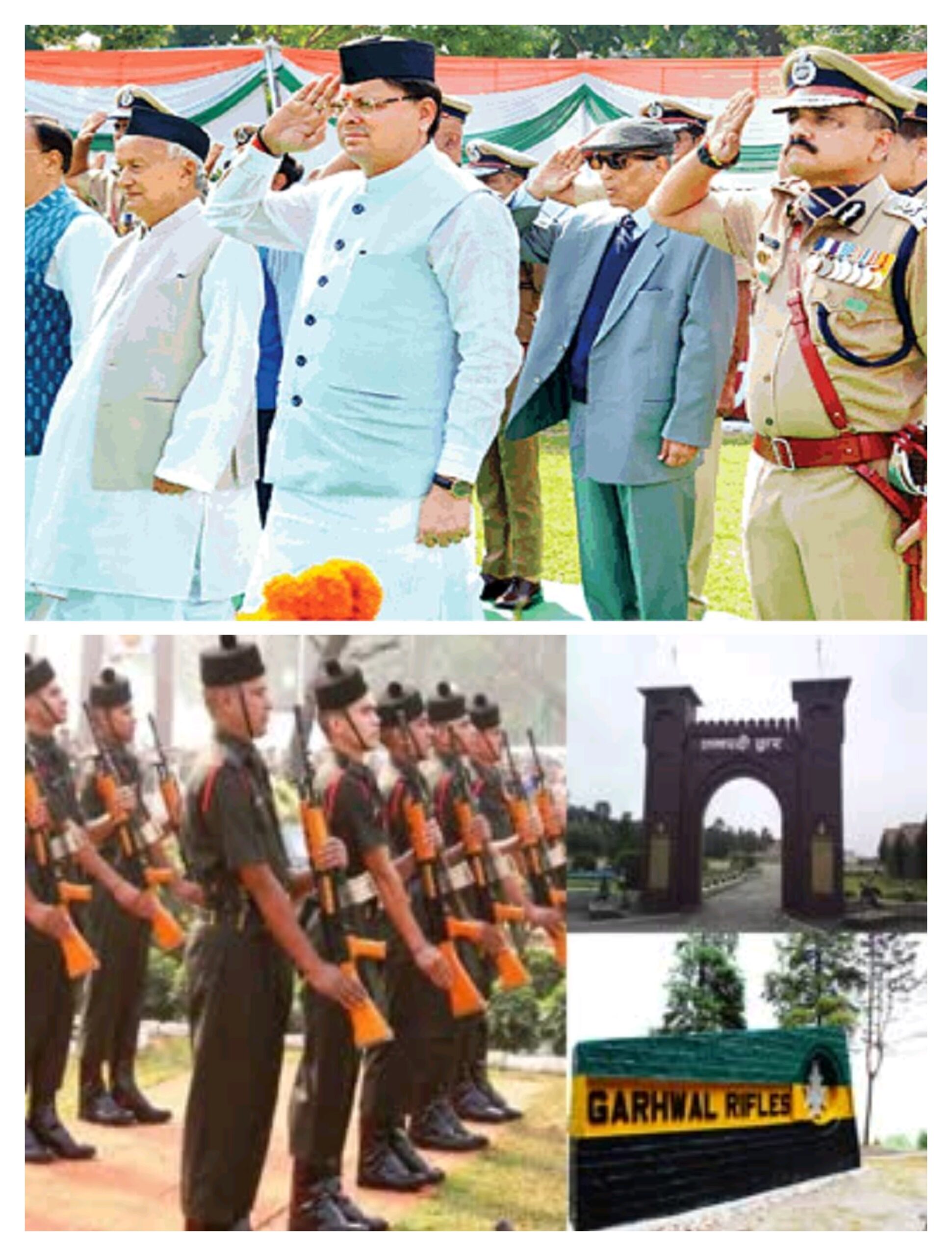 सैनिक पुत्र धामी आज लैंसडौन में सैनिकों संग मनाएंगे दीपावली,सिविल अधिकारियों के बीच हुई तैयारियों पर चर्चा 