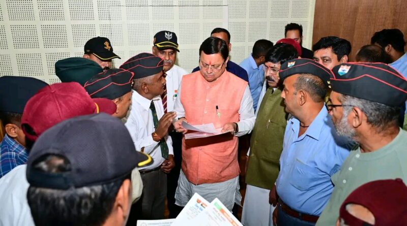 मुख्यमंत्री धामी ने जनता मिलन कार्यक्रम में किया प्रतिभाग,सुनी जनसमस्याएँ,अधिकारियों को समस्याओं के जल्द से जल्द निस्तारण के दिए निर्देश