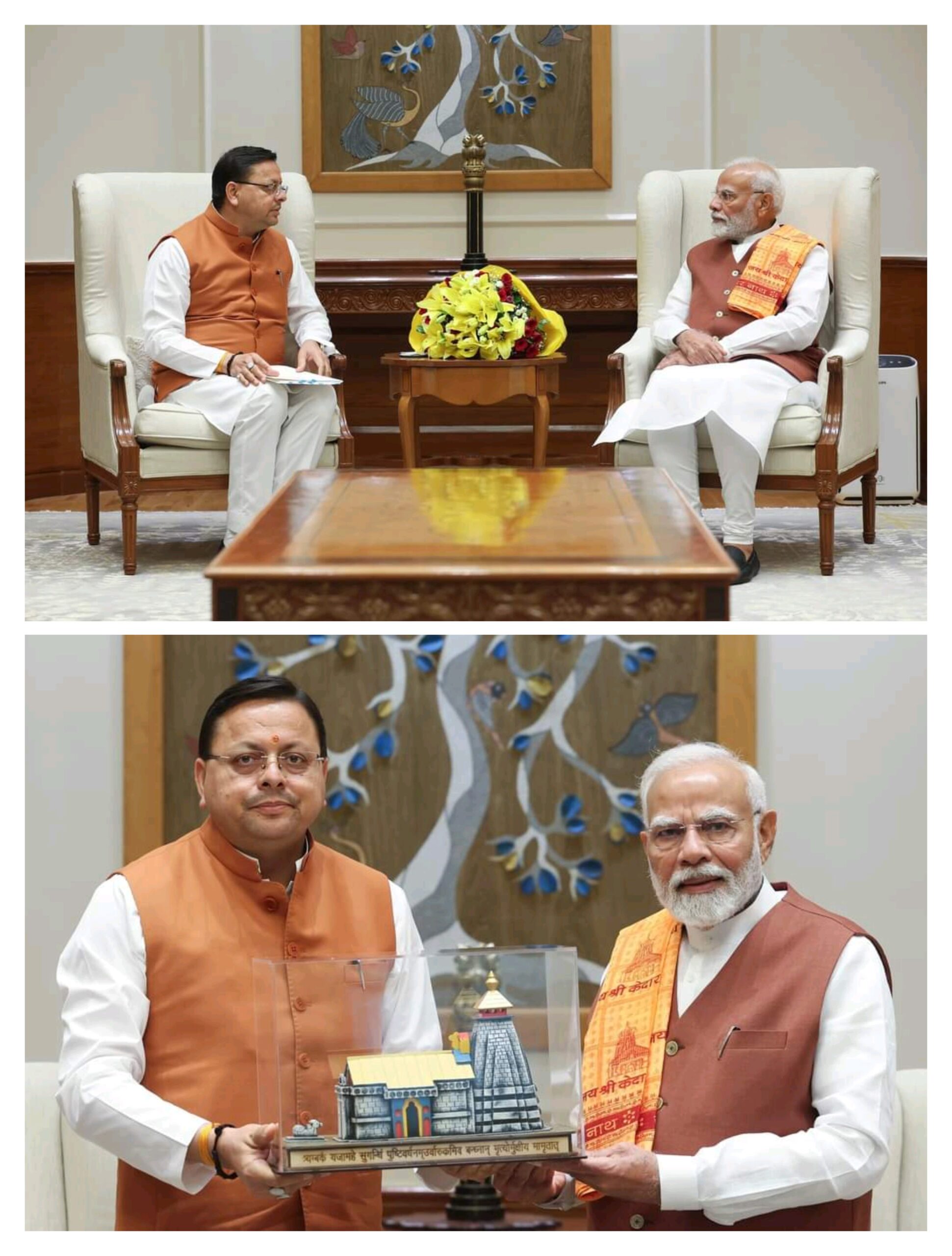 मुख्यमंत्री धामी ने नई दिल्ली में प्रधानमंत्री मोदी से की शिष्टाचार भेंट, हरियाणा विधानसभा चुनाव में ऐतिहासिक जीत पर दी बधाई 
