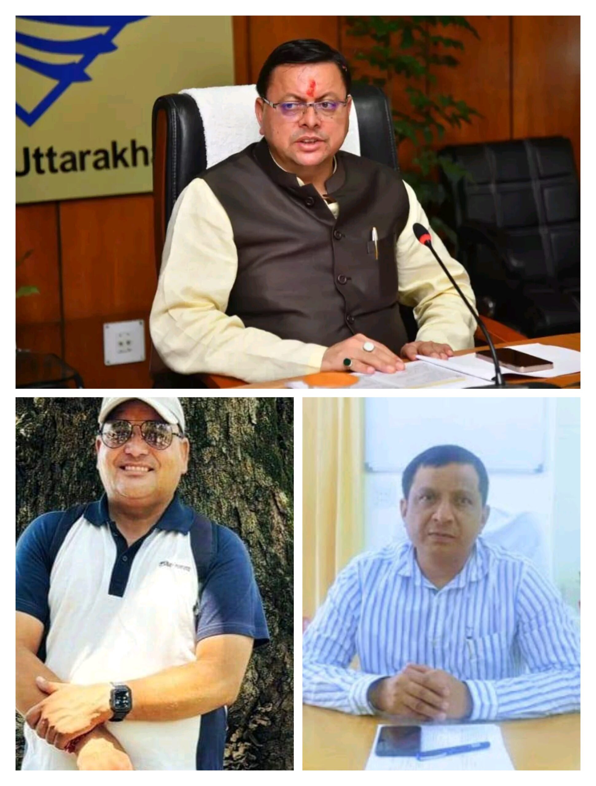 मुख्यमंत्री धामी व सूचना महानिदेशक बंशीधर तिवारी ने ऋषिकेश दैनिक जागरण के प्रभारी एवं वरिष्ठ पत्रकार दुर्गा नौटियाल के निधन पर किया गहरा दुःख प्रकट