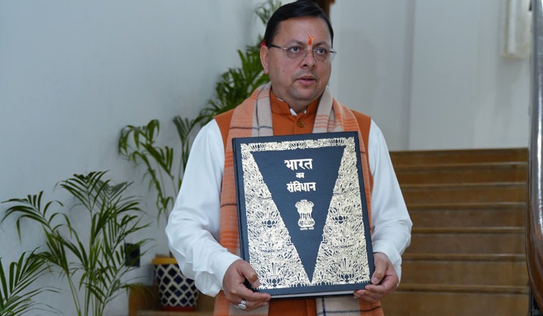 उत्तराखंड में 9 नवंबर को लागू होगा UCC, नियामवाली का काम पूरा, मुख्यमंत्री धामी को सौंपी जाएगी रिपोर्ट