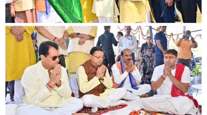 मुख्यमंत्री धामी ने देहरादून-अल्मोड़ा हेलिकॉप्टर सेवा का किया शुभारंभ, सहस्त्रधारा हेलीपोर्ट के विकास/विस्तारीकरण कार्यों का भी किया लोकार्पण